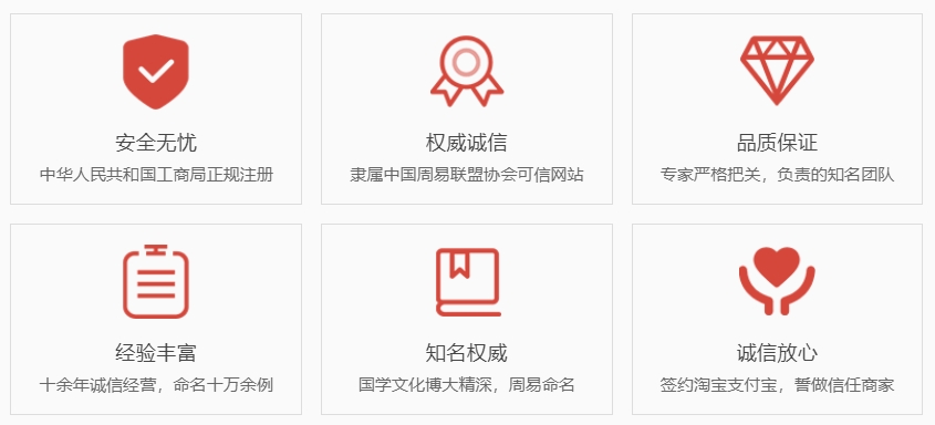 浚县关于我们  第1张
